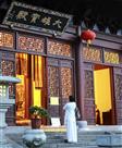 素心祈福