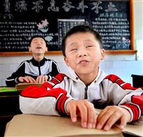 书中的世界