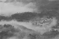 云雾山村4