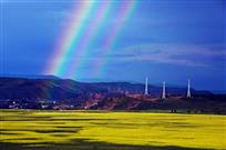 大地彩虹