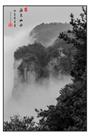 景星岩风光2
