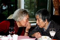 老姐妹