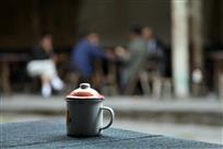 老茶馆