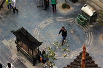 《走向圣坛》