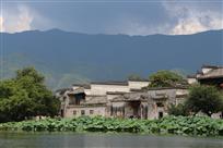 依山傍水