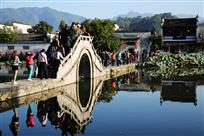 水乡