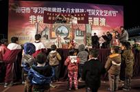 （组照）提线木偶