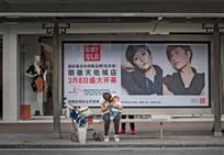城巴站(组照)