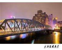夜上海