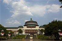 美丽重庆