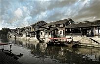 中外水乡