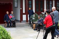 定格幸福