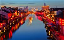 古运河清名桥夜色