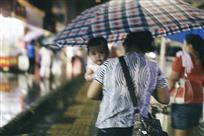 雨夜