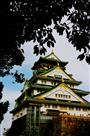 大阪城