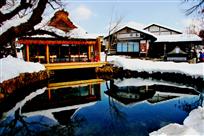 雪落忍野村
