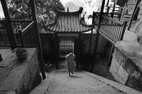 空门净地