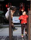 《小影迷》