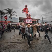 古镇民俗风