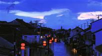 山塘夜色