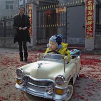 驶向未来