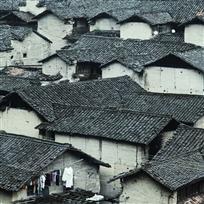 浙南民居