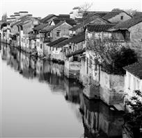 枕水人家