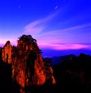 黄山夜空