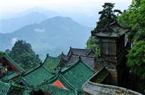 守望群山