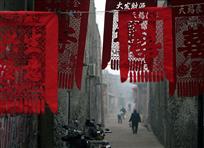 中国红元素