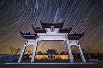 兴会寺夜色
