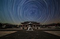 徐福寺之夜