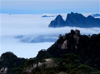 三清云海