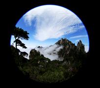 鱼眼观三清