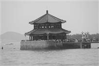 风景