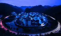 古落山村