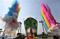 起航