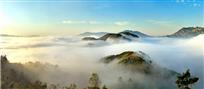 大别山云海