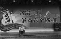 无题...