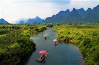 小小竹排水中游