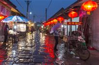 雨夜