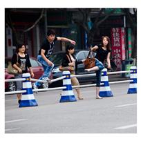 跃