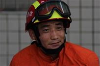 城市卫士
