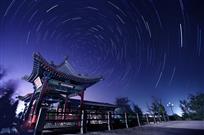 星之魅影