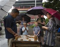 象棋爱好者