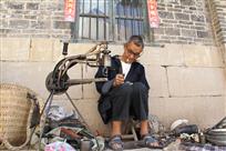 收入不多、心里乐哈