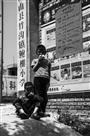 记忆