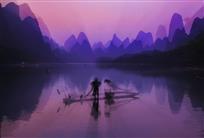 山水人间