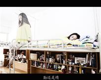 向左还是向右