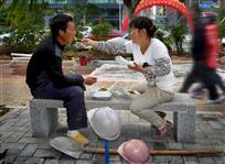 《品味小幸福》